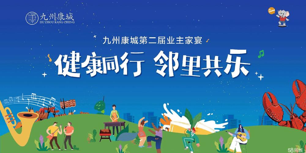 聊城平面设计培训全攻略 从零基础到职场精英的进阶之路