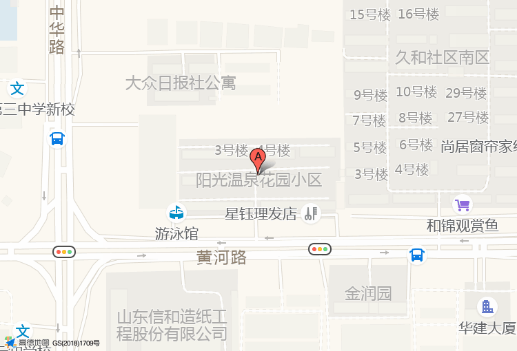 海纳印务2026年聊城平面设计岗位任职要求
